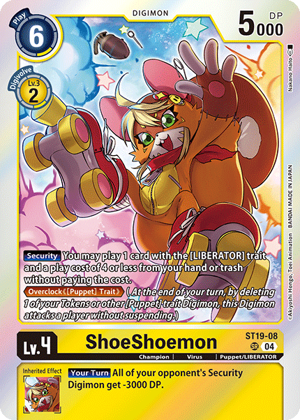 ShoeShoemon - Digimon