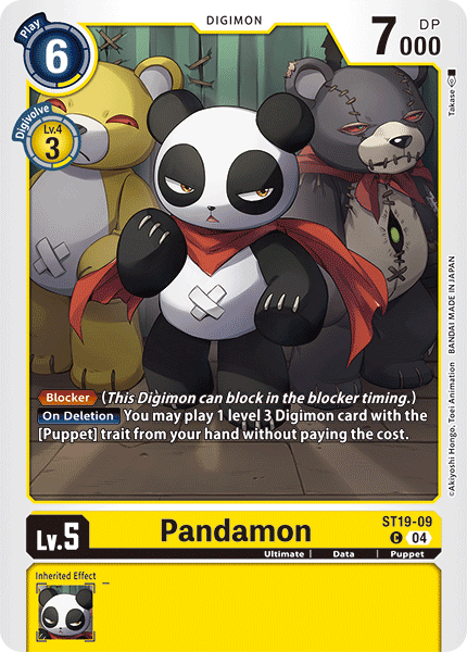 Pandamon - Digimon
