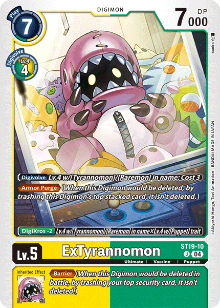 ExTyrannomon - Digimon