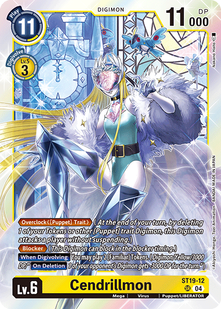 Cendrillmon - Digimon