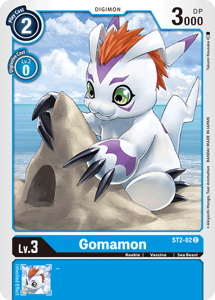 Gomamon - Digimon