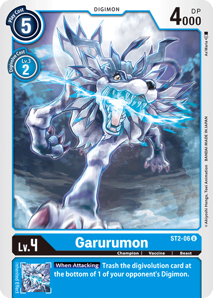 Garurumon - Digimon