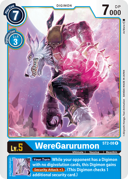 WereGarurumon - Digimon