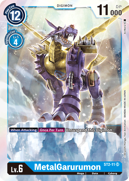 MetalGarurumon - Digimon