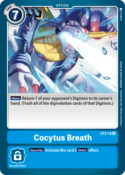 Cocytus Breath - Digimon