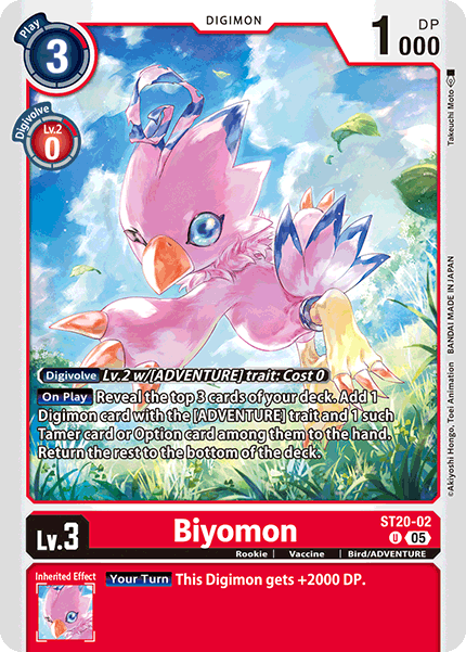 Biyomon - Digimon