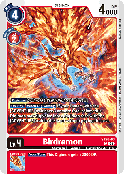 Birdramon - Digimon