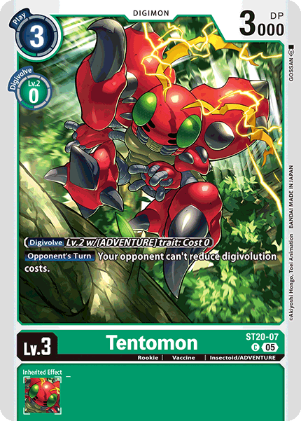 Tentomon - Digimon