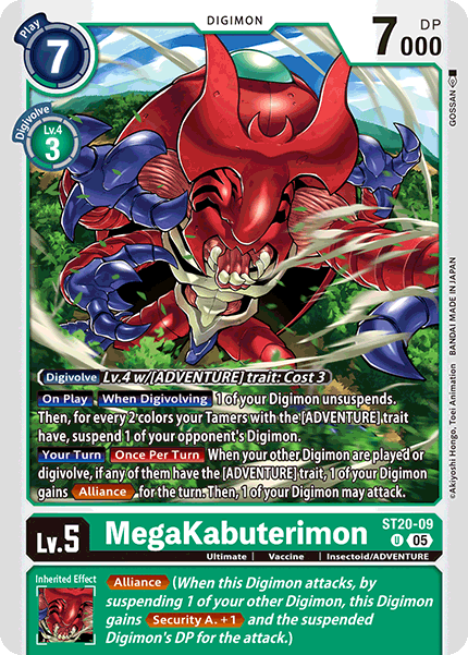 MegaKabuterimon - Digimon