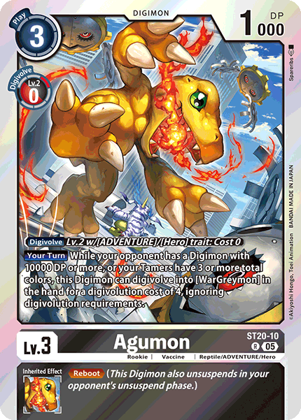 Agumon - Digimon