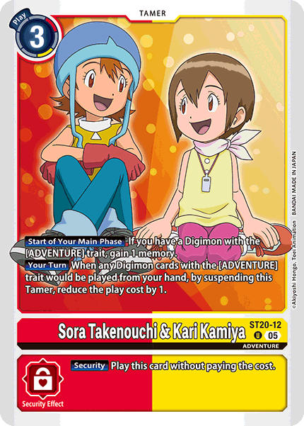Sora Takenouchi & Kari Kamiya - Digimon