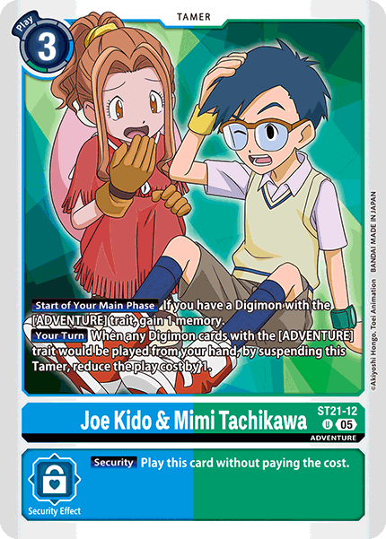 Joe Kido & Mimi Tachikawa - Digimon