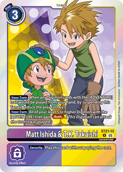 Matt Ishida & T.K. Takaishi - Digimon