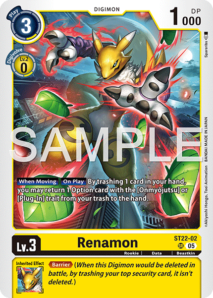 Renamon - Digimon