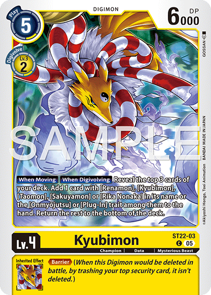 Kyubimon - Digimon