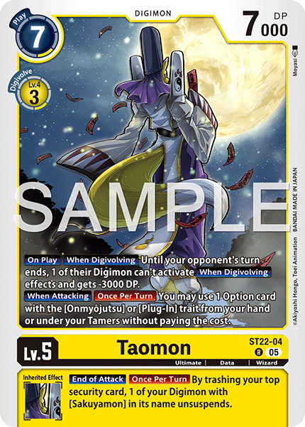 Taomon - Digimon
