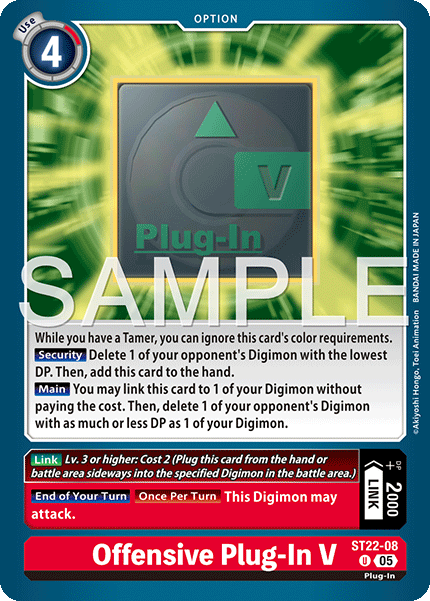 Offensive Plug-In V - Digimon
