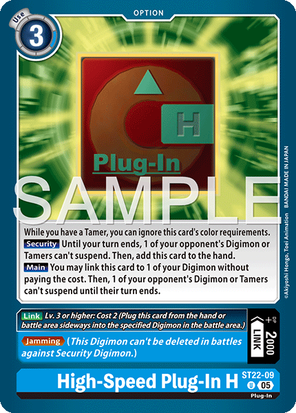 High-Speed Plug-In H - Digimon