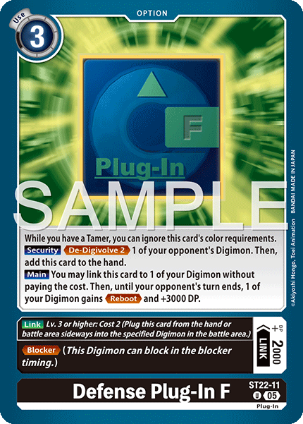 Defense Plug-In F - Digimon