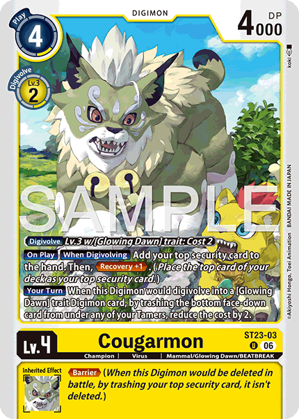 Cougarmon - Digimon
