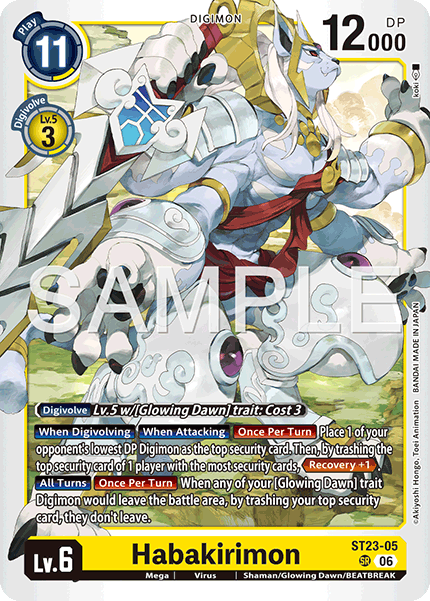 Habakirimon - Digimon