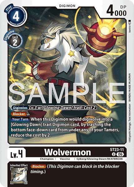 Wolvermon - Digimon