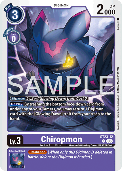 Chiropmon - Digimon
