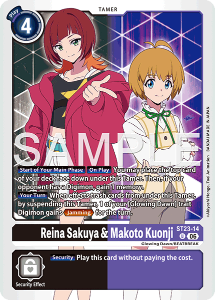 Reina Sakuya & Makoto Kuonji - Digimon