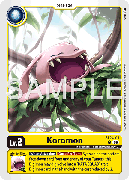 Koromon - Digimon