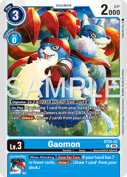 Gaomon - Digimon