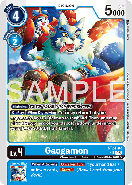 Gaogamon - Digimon
