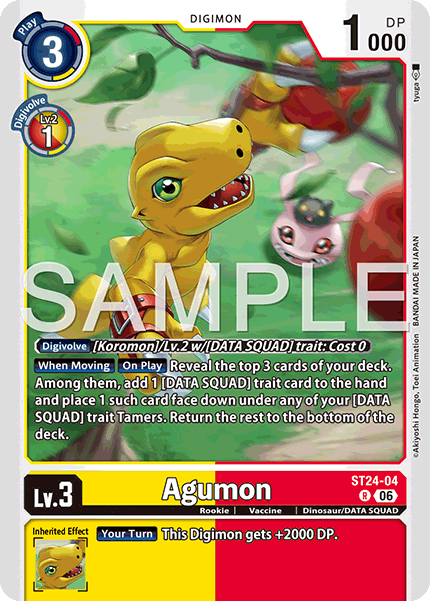 Agumon - Digimon