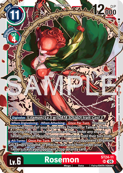 Rosemon - Digimon