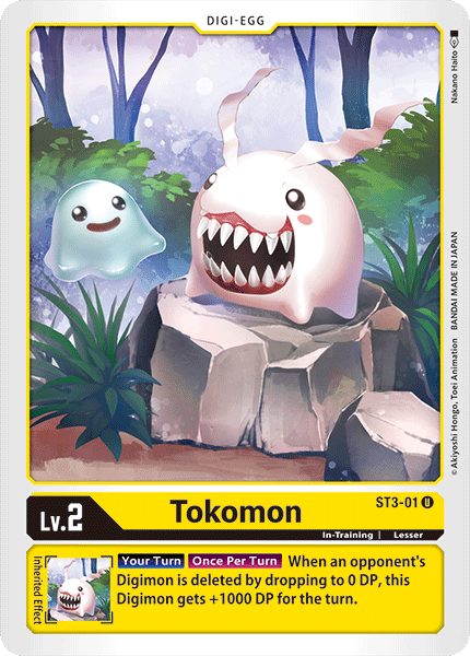 Tokomon - Digimon