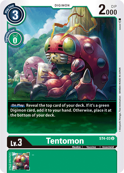 Tentomon - Digimon
