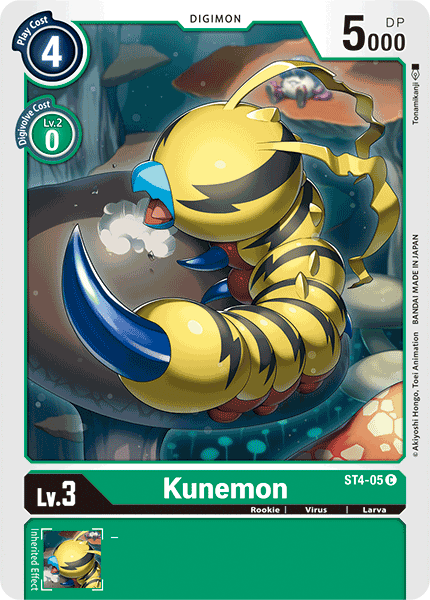 Kunemon - Digimon