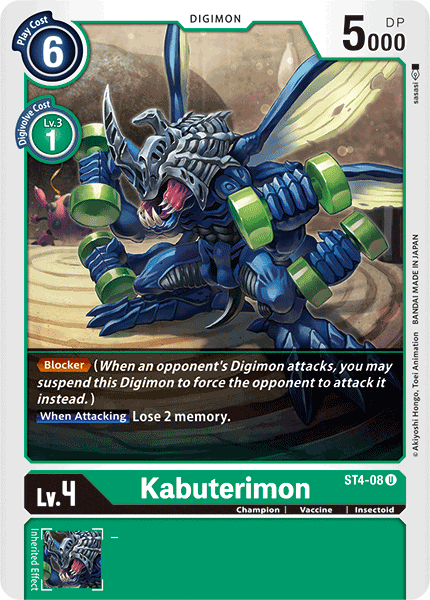 Kabuterimon - Digimon