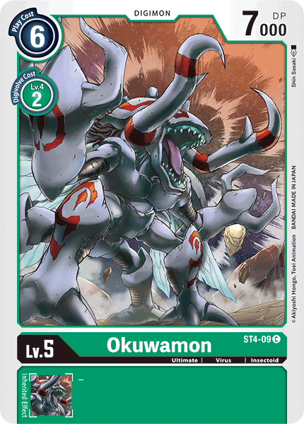 Okuwamon - Digimon