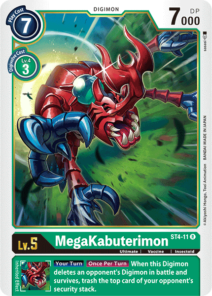MegaKabuterimon - Digimon