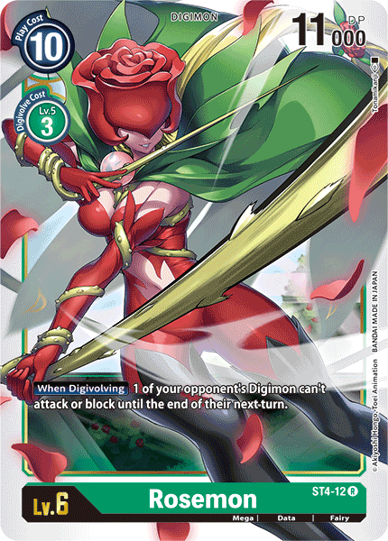 Rosemon - Digimon