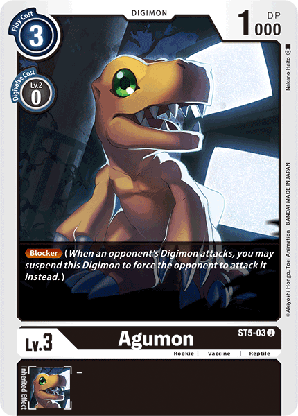 Agumon - Digimon
