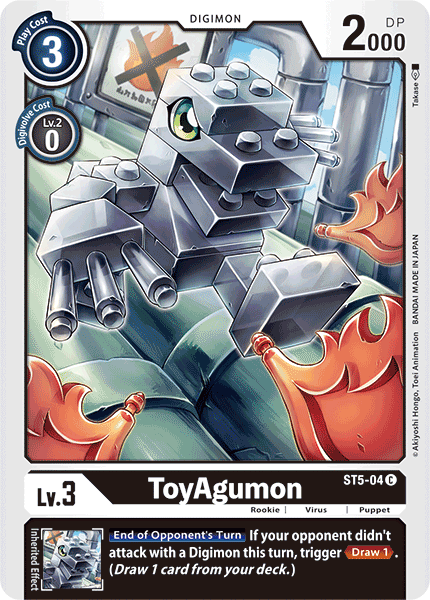 ToyAgumon - Digimon