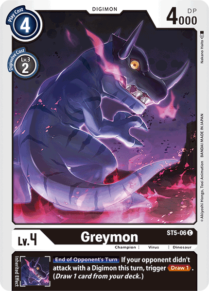 Greymon - Digimon