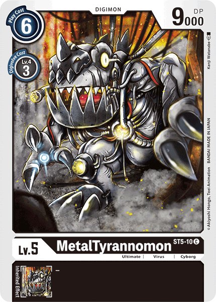 MetalTyrannomon - Digimon