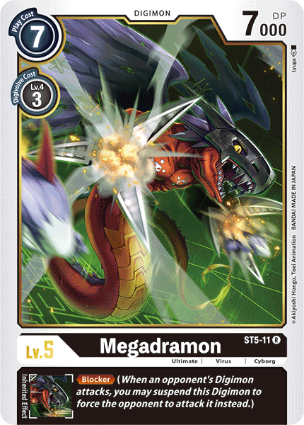 Megadramon - Digimon