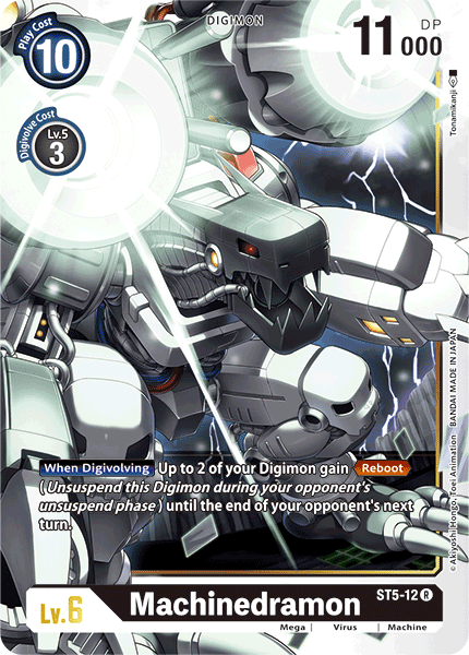 Machinedramon - Digimon
