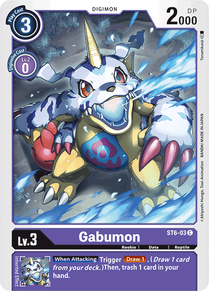 Gabumon - Digimon