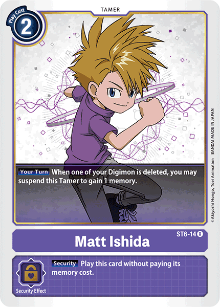 Matt Ishida - Digimon