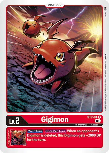 Gigimon - Digimon
