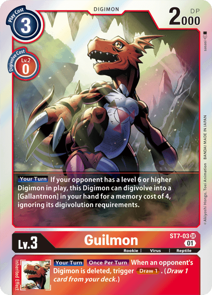 Guilmon - Digimon